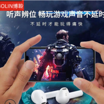 BOLIN博聆i12蓝牙耳机触摸对耳弹窗运动适用于苹果无线蓝牙耳机图2