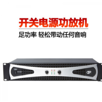 德立信SRX715单15寸户外演出设备专业音响ktv音响套装音响设备图3
