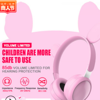 跨境专供 粉色猫耳朵礼品儿童耳机 青少年教学音乐头戴式有线耳麦