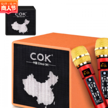 COK手机k歌无线充电电容麦克风音箱套装电脑电视机顶盒红白3.5mm