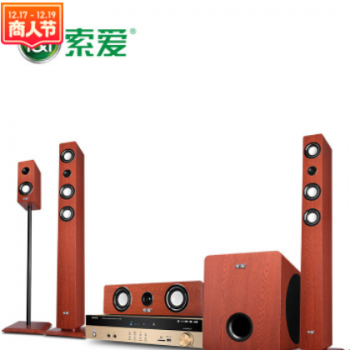 索爱 SA-F502家庭影院5.1音响套装电视客厅无线蓝牙家用功放音箱