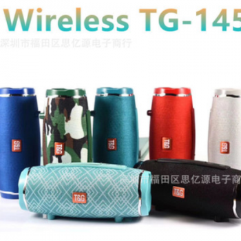 蓝牙音箱TG145布艺户外便携低音炮创意礼品音响wireless speaker