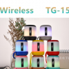 蓝牙音箱TG156七彩灯户外便携式低音炮礼品音响wireless speaker