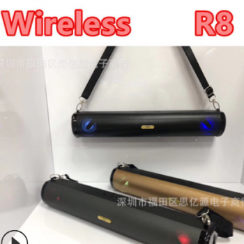 wireless speake无线蓝牙音箱R8声霸soundbar条形回音壁长条音响