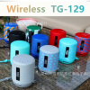 TG129蓝牙音箱多彩布网创意带挂绳无线蓝牙音响wireless speaker