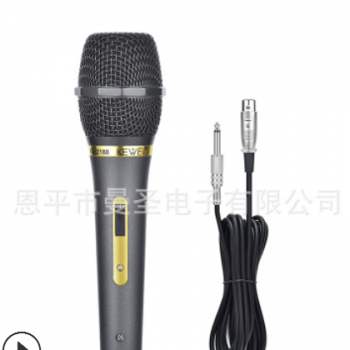 热销款户外音响音箱专用无线麦克风 手持家用KTV无线话筒图2