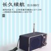 个性复古小电视机蓝牙音箱定制无线创意迷你小音响便携礼品直销