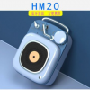 新款HM20复古唱片蓝牙音箱仿唱机便携式迷你小音响创意礼品留声机