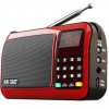 SAST先科T50 插卡老人收音机便携戏曲小音箱mp3播放器礼品