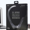 外贸热销 SY-BT850 颈挂式蓝牙耳机4.2 无线运动蓝牙耳机