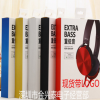 工厂直销一件代发XB450耳机新款头戴式手机耳机重低音带麦线控