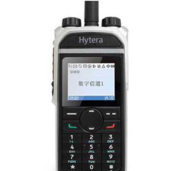 Hytera/海能达PD680 好易通数字/模拟两用对讲机专业大功率手台