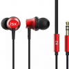 ISK K2入耳式专业监听耳机主播手机电脑直播K歌录音通用音乐耳塞