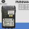 MOTO摩托 PMNN4440电池 对讲机XiR E8600/E8608/DP3601锂离子电池