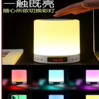 穆斯林古兰经蓝牙音古兰经音响七彩拍拍灯首款带显屏古兰经音箱灯图2