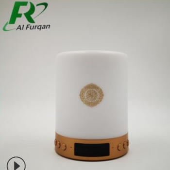 古兰经蓝牙音箱穆斯林古兰经七彩显屏拍拍灯音箱【工厂直销】