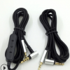 厂家直销适用于Y45 Y50 Y40 博士QC25 OE2 2.5MM通用线控耳机线