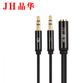 手机耳机转电脑 AUX转换麦克风 3.5mm 二合一音频线 厂家直销