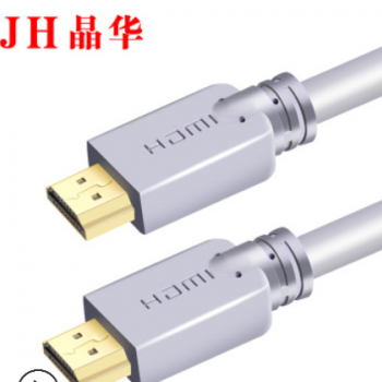 厂家 HDMI高清线 工程线HDMI全铜线3D 支持4K*2K 电脑连接电视线