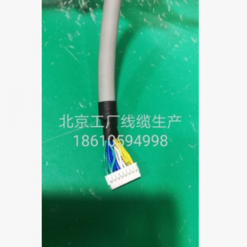 HDB26线缆,设备配套线缆,订制线缆,工控线缆,航空线缆,气象线缆
