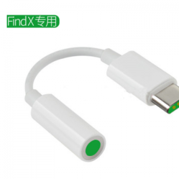 适用OPPO find x耳机音频转接线type-c转3.5转换器转接头厂家直销