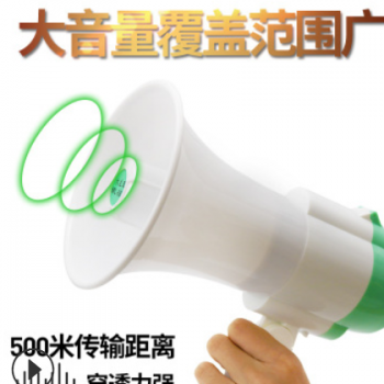 木兰王 ML-681录音喊话器20W大功率扩音器可充电叫卖宣传手持喇叭