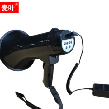 麦叶 HW-20 20W大功率喊话器手持扩音器喇叭 宣传录音地摊叫卖喇