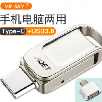 手机电脑通用U盘 跨境批发type-c+usb3.1接口车载优盘32g64g128g