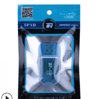 爆款TF/Micro读卡器 mini读卡器 高速USB2.0读卡器TF专用小读卡器图2