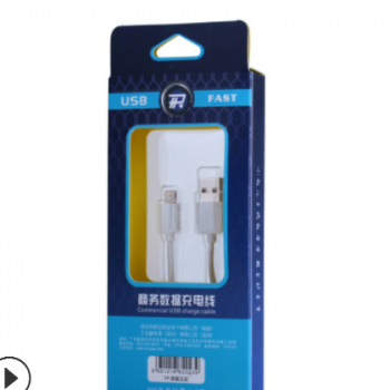 飞毛腿数据线 适用5se/iphone6/6p/8/7/7p数据线 苹果充电线定制图3
