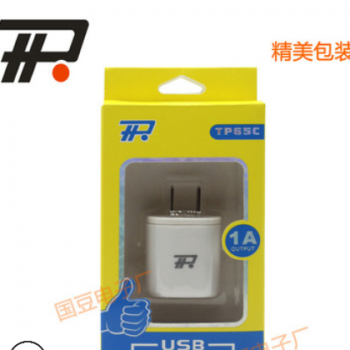 深圳飞毛腿TP65C适用苹果6S手机正品充头三星手机通用充电器插头图2