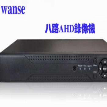 AHD录像机 1080P监控主机 5合1网络硬盘像机 支持所有格式摄像头