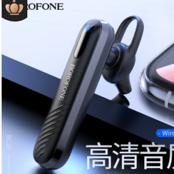 Borofone BC20灵度蓝牙耳机 迷你商务无线蓝牙耳机4.2通用 新款