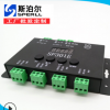 SP301E LED全彩控制器 SD卡编程控制器 4路输出控制器 SD幻彩级联