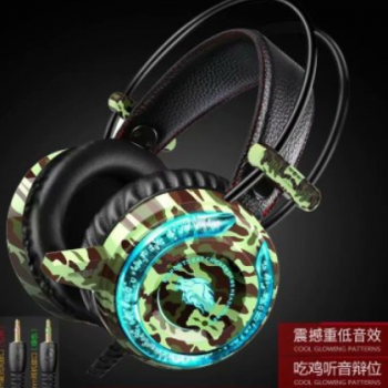 A5游戏耳机跨境立体声头戴式耳机笔记本重低音有线带咪耳机 吃鸡