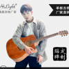 嗨籁40寸41寸单板木吉他 初学民谣吉他 电箱吉他厂家guitar批发