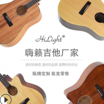 嗨籁40寸41寸单板木吉他 初学民谣吉他 电箱吉他厂家guitar批发图2