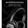 Takstar/得胜 TS-450M头戴式有线耳机带麦 网课语音 电教 游戏