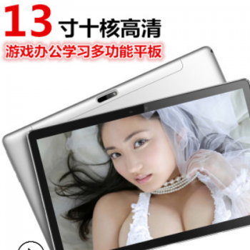 厂家12寸平板电脑14十核安卓高清手机4/5G通话WIF导航全网通办公图2