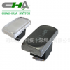 CHA供应有声视频处理器带灯按钮开关C3026 字符 丝印