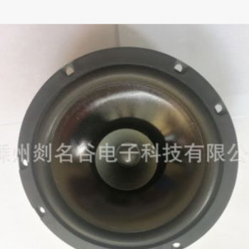 厂家直销家庭音响家用喇叭6.5寸全频喇叭图2