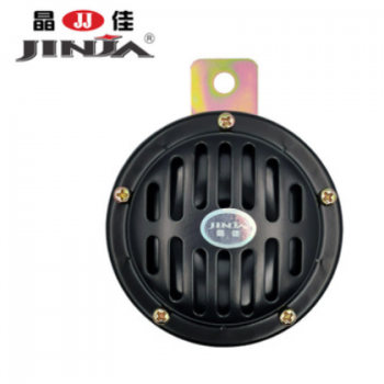 晶佳【厂家直销】 单音12V24V 汽车挖掘机通用防水小盆型鸣笛喇叭