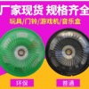 扬声器(小喇叭)57，8欧0.25w外磁环保电磁式扬声器喇叭现货