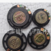 【厂家直销】供应29mm电磁式玩具扬声器 玩具喇叭 喇叭 外磁喇叭