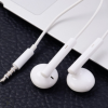 爆款安卓苹果华为手机耳机3.5入耳式有线立体声调音耳机厂家直销