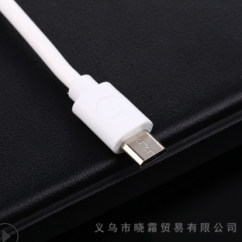 厂家直销适用于安卓乐视苹果数据线USB华为P30手机充电线一件代发