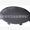 网板厂家定做各类材质用途汽车音响网罩喇叭机箱网罩