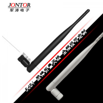 Jontor 5dBi全向高增益315 433 GSM 2.4G Wifi 4G LTE全频段天线