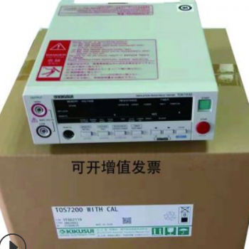 KIKUSUI日本菊水TOS7200 绝缘电阻计 绝缘电阻耐压仪 安规测试仪