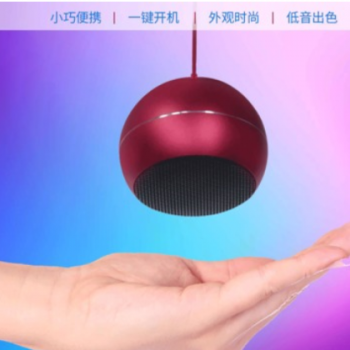 小爱智能音箱人工语音声控音响百度音箱wifi蓝牙音箱家用便携音箱